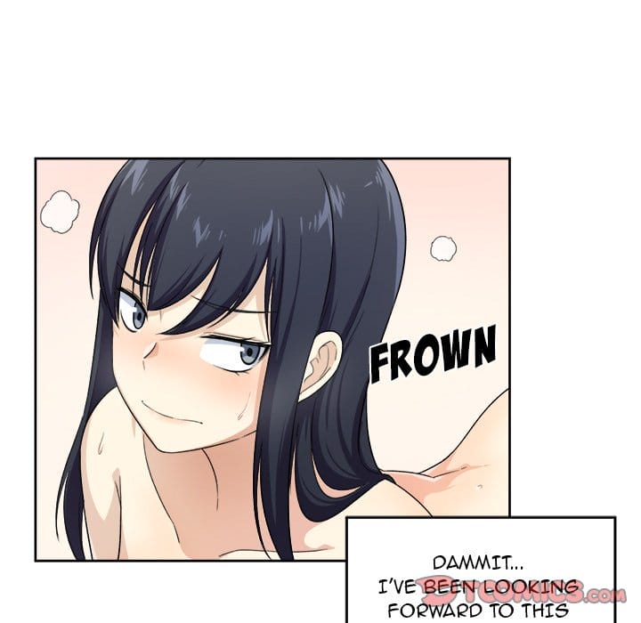 Excuse me, This is my Room [LObeam , kook] - Chapter 14 — Page 94