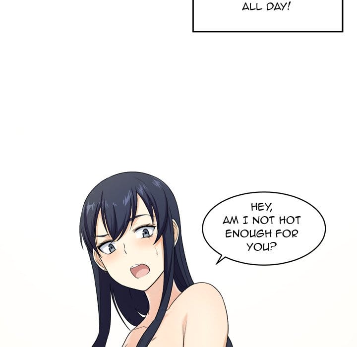Excuse me, This is my Room [LObeam , kook] - Chapter 14 — Page 95