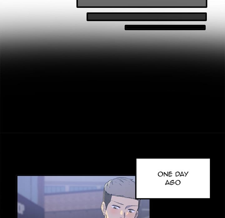 Excuse me, This is my Room [LObeam , kook] - Chapter 3 — Page 109