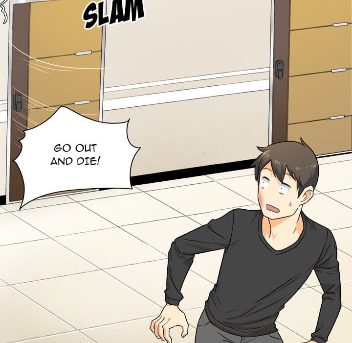 Excuse me, This is my Room [LObeam , kook] - Chapter 3 — Page 11