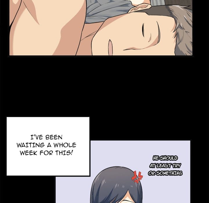 Excuse me, This is my Room [LObeam , kook] - Chapter 3 — Page 125
