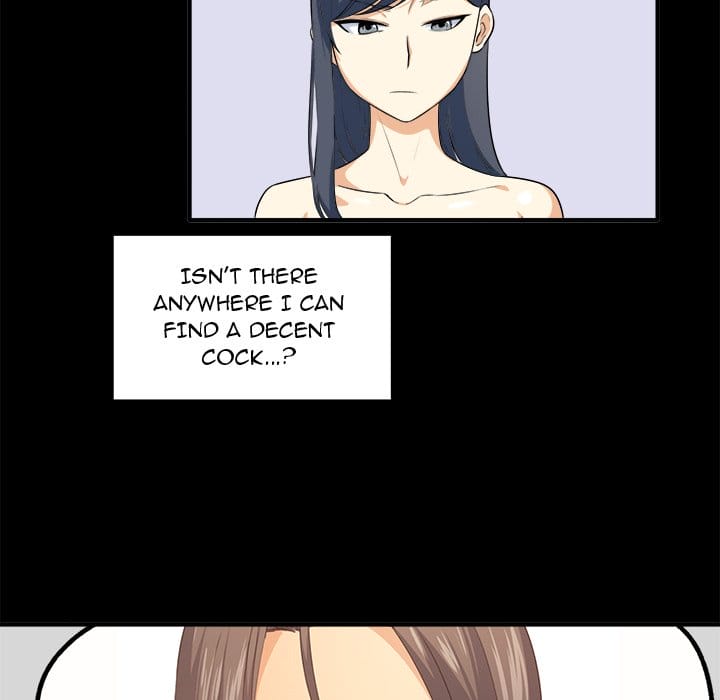 Excuse me, This is my Room [LObeam , kook] - Chapter 3 — Page 126