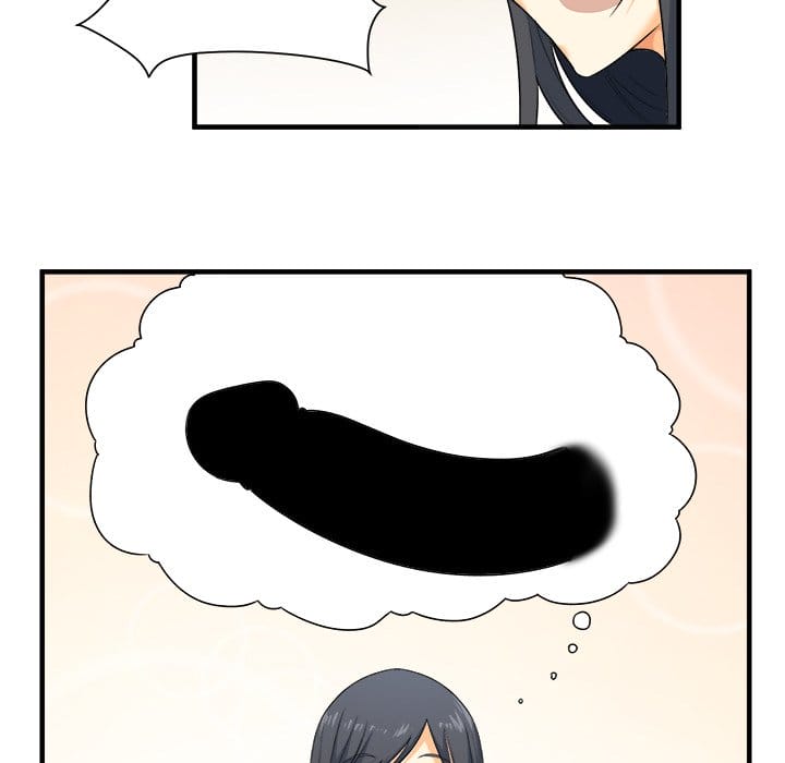Excuse me, This is my Room [LObeam , kook] - Chapter 3 — Page 17
