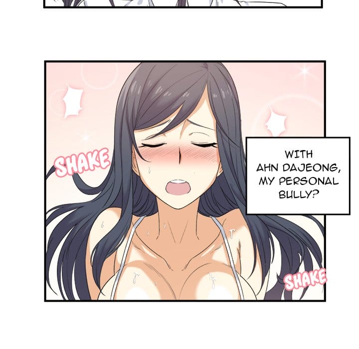 Excuse me, This is my Room [LObeam , kook] - Chapter 3 — Page 177