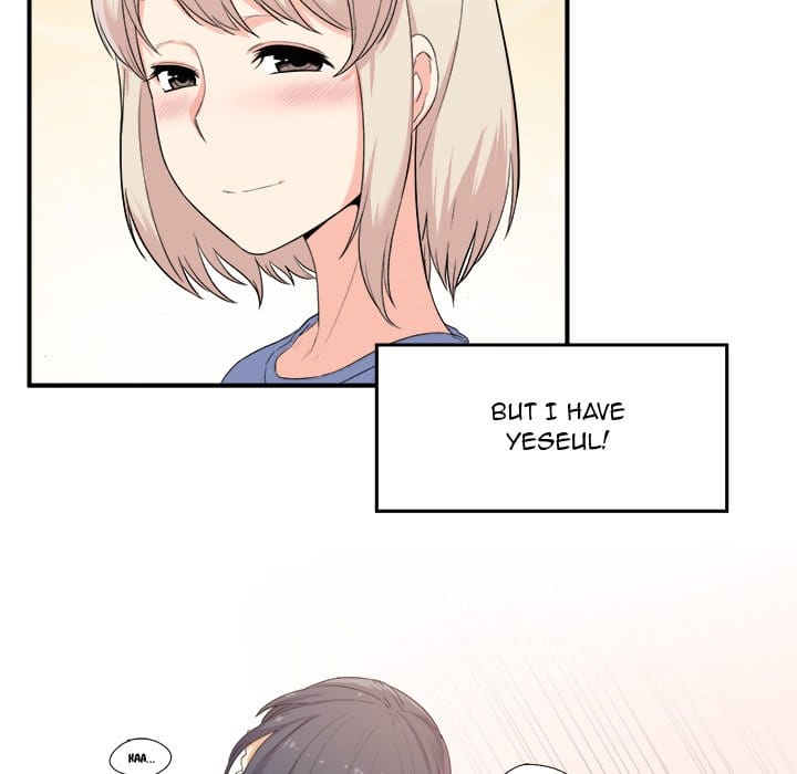 Excuse me, This is my Room [LObeam , kook] - Chapter 3 — Page 179