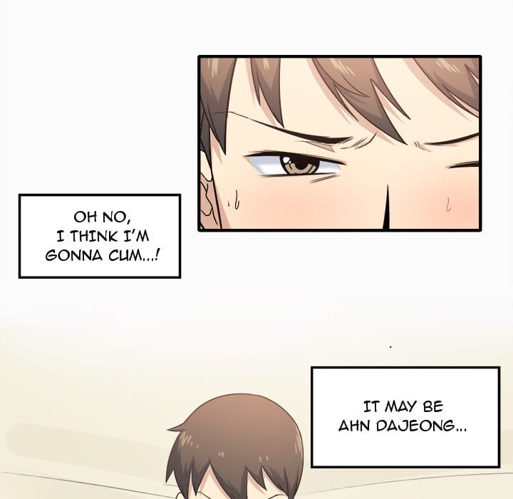Excuse me, This is my Room [LObeam , kook] - Chapter 3 — Page 185