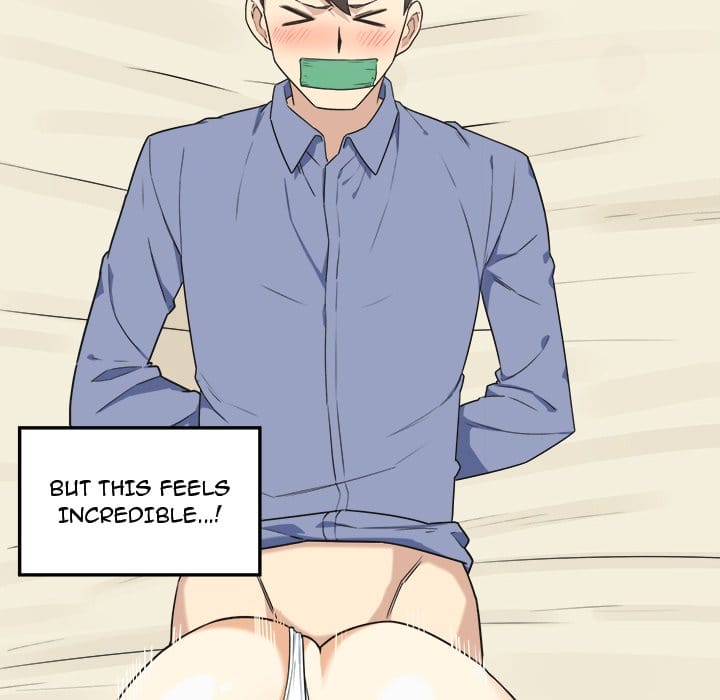 Excuse me, This is my Room [LObeam , kook] - Chapter 3 — Page 186