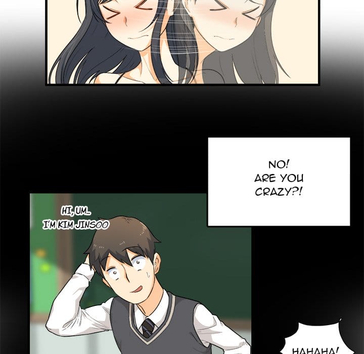 Excuse me, This is my Room [LObeam , kook] - Chapter 3 — Page 19