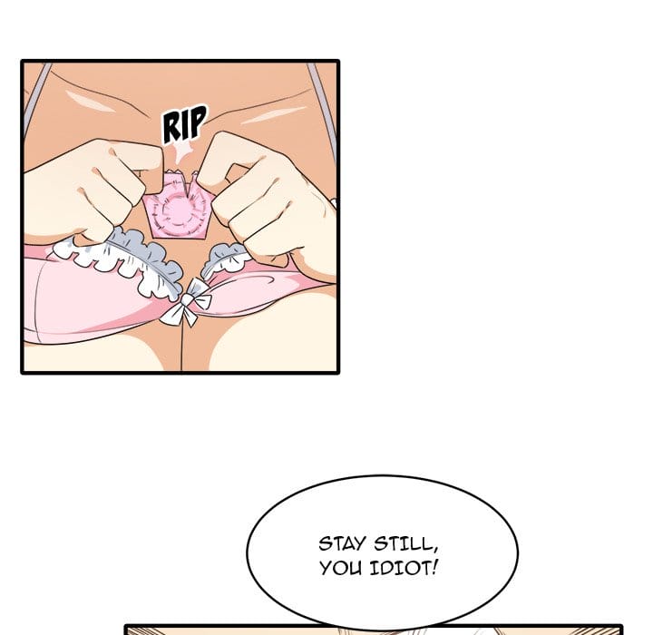 Excuse me, This is my Room [LObeam , kook] - Chapter 3 — Page 202