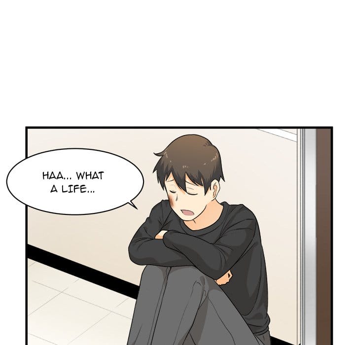Excuse me, This is my Room [LObeam , kook] - Chapter 3 — Page 23