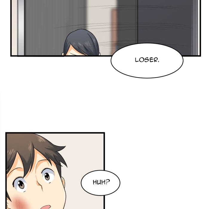 Excuse me, This is my Room [LObeam , kook] - Chapter 3 — Page 28