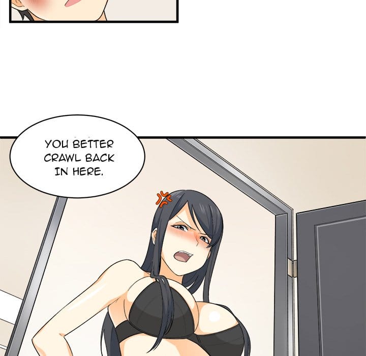 Excuse me, This is my Room [LObeam , kook] - Chapter 3 — Page 29