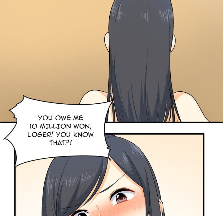 Excuse me, This is my Room [LObeam , kook] - Chapter 3 — Page 33