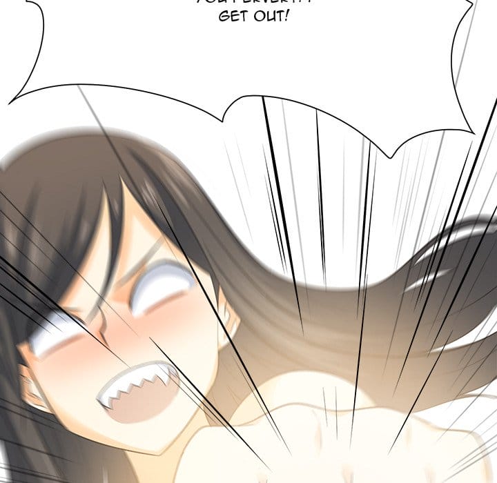 Excuse me, This is my Room [LObeam , kook] - Chapter 3 — Page 8