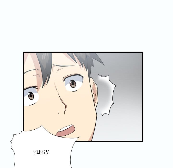 Excuse me, This is my Room [LObeam , kook] - Chapter 3 — Page 91