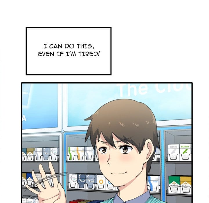 Excuse me, This is my Room [LObeam , kook] - Chapter 3 — Page 98