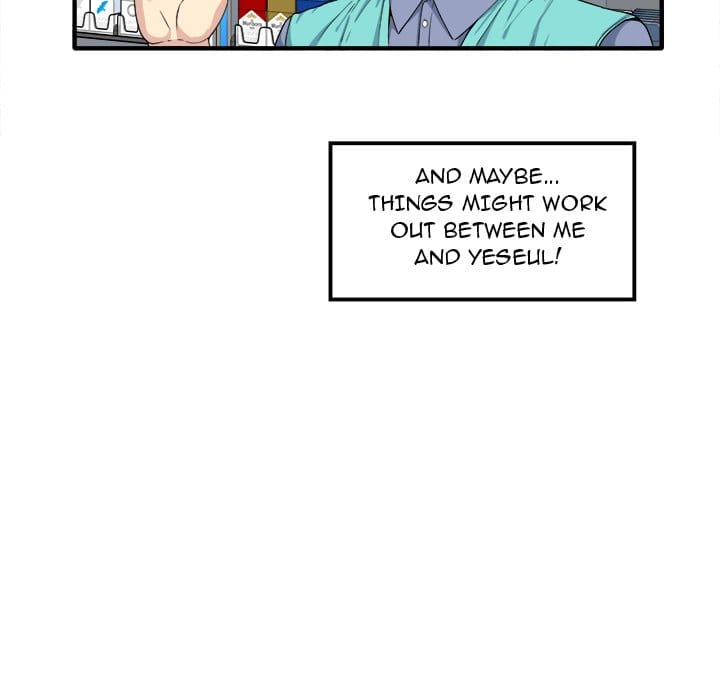 Excuse me, This is my Room [LObeam , kook] - Chapter 3 — Page 99