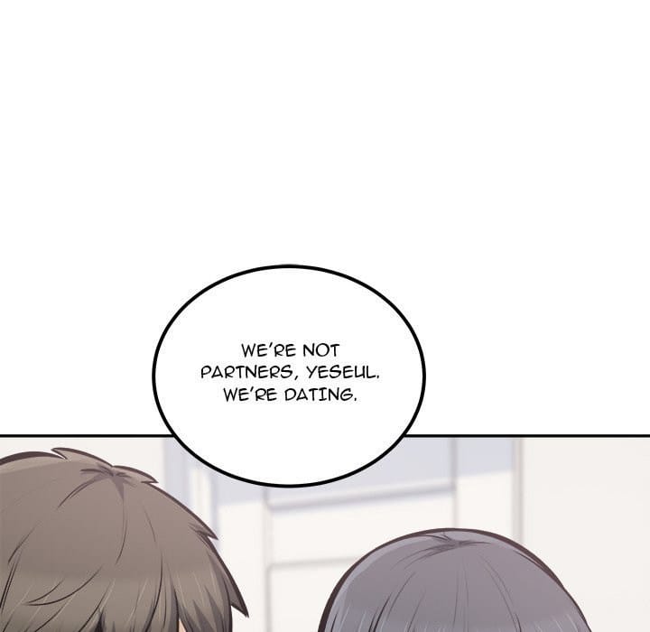 Excuse me, This is my Room [LObeam , kook] - Chapter 104 — Page 106