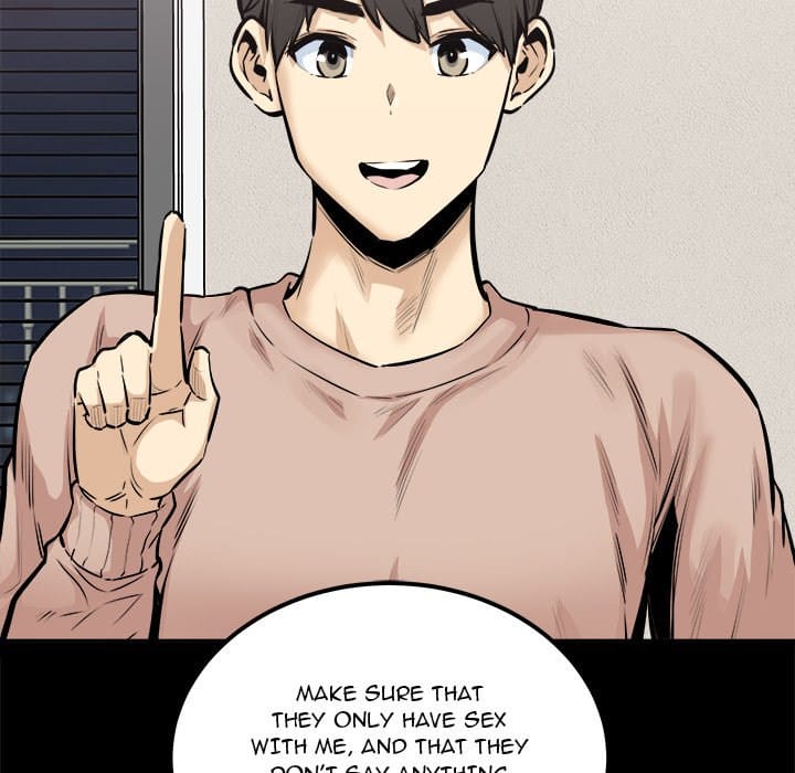 Excuse me, This is my Room [LObeam , kook] - Chapter 104 — Page 115