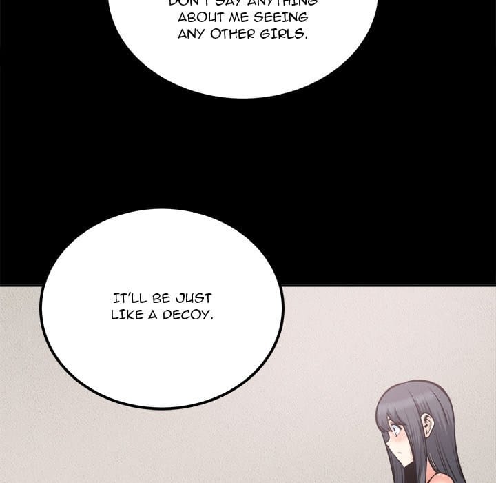 Excuse me, This is my Room [LObeam , kook] - Chapter 104 — Page 116