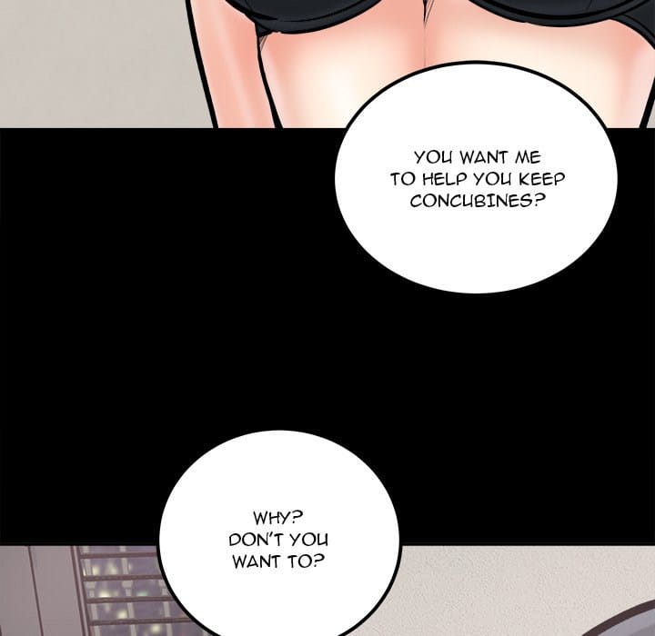 Excuse me, This is my Room [LObeam , kook] - Chapter 104 — Page 120