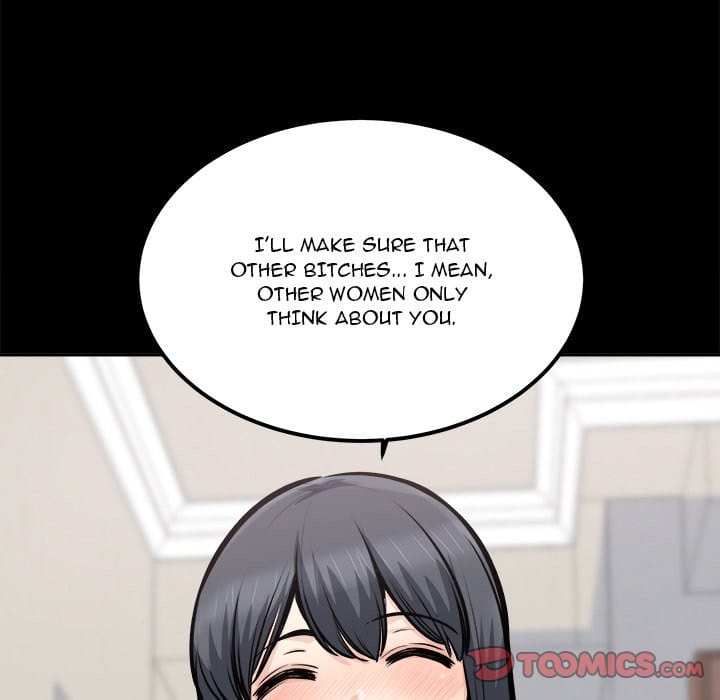 Excuse me, This is my Room [LObeam , kook] - Chapter 104 — Page 123