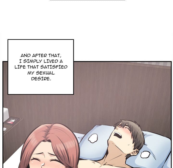 Excuse me, This is my Room [LObeam , kook] - Chapter 104 — Page 28