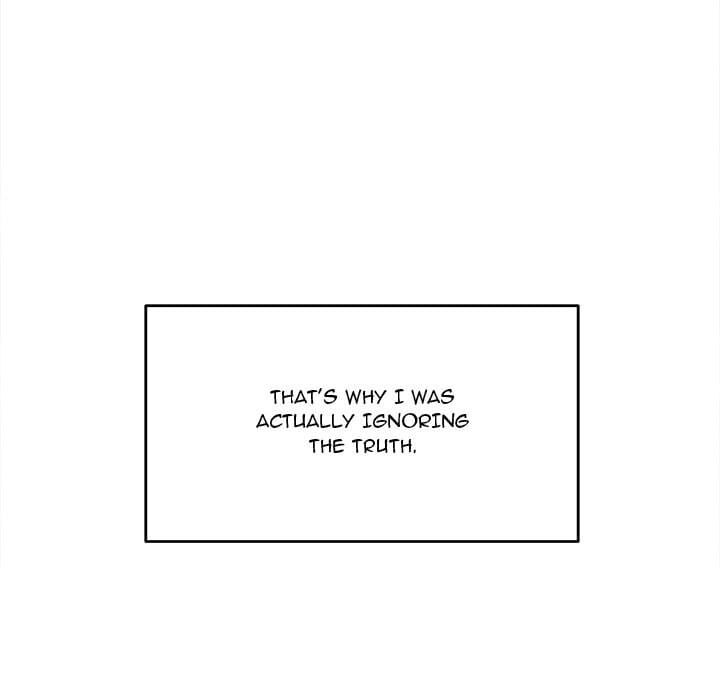 Excuse me, This is my Room [LObeam , kook] - Chapter 104 — Page 38