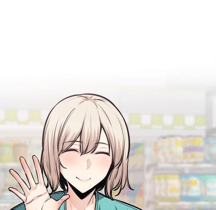 Excuse me, This is my Room [LObeam , kook] - Chapter 104 — Page 7
