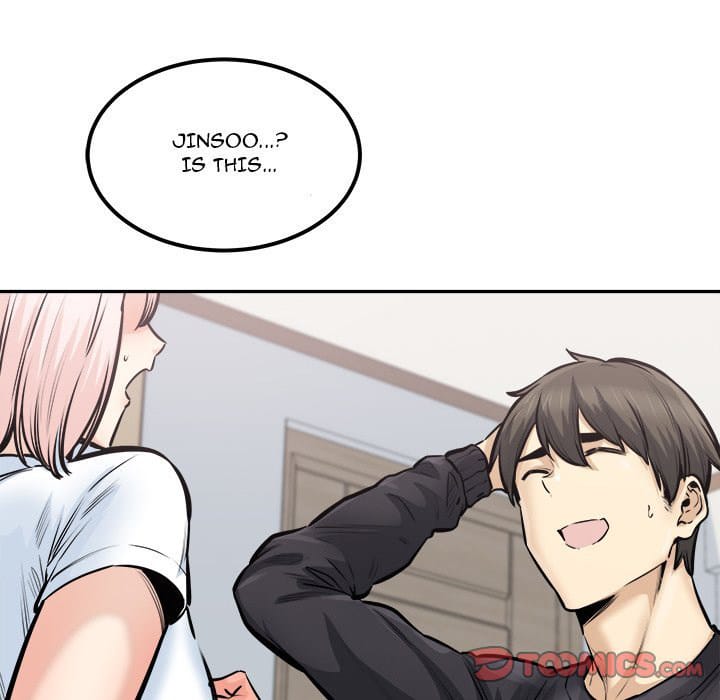Excuse me, This is my Room [LObeam , kook] - Chapter 104 — Page 99