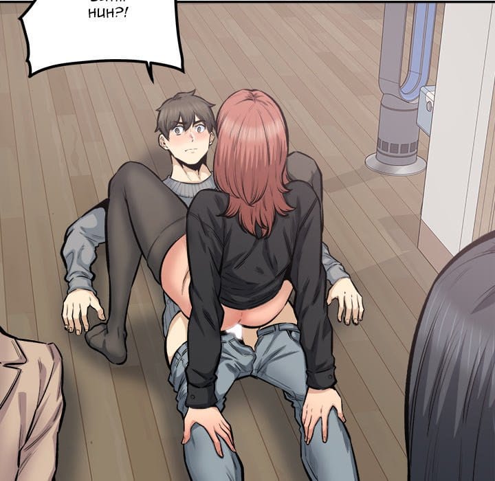 Excuse me, This is my Room [LObeam , kook] - Chapter 111 — Page 102