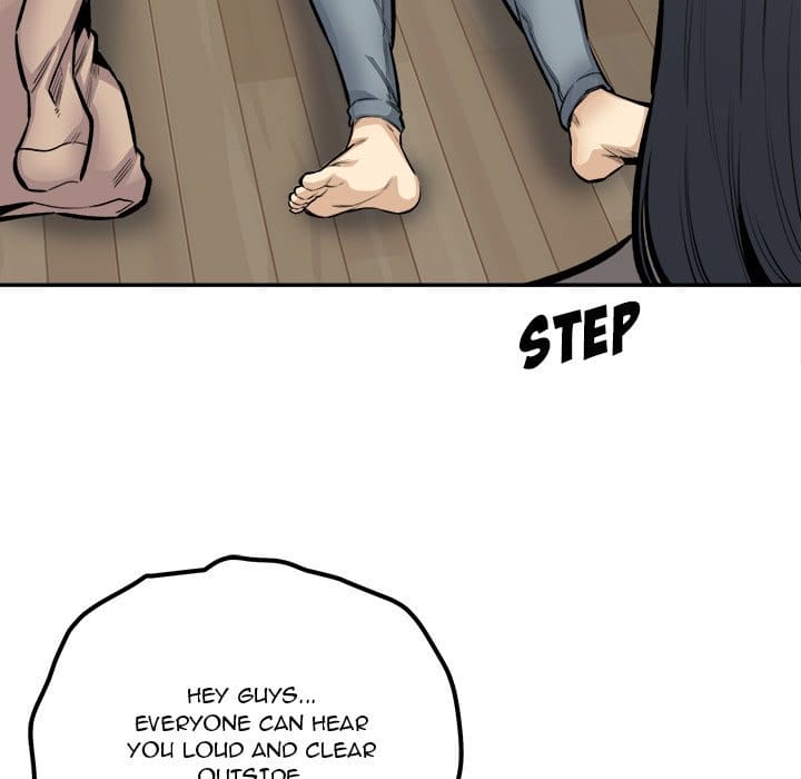 Excuse me, This is my Room [LObeam , kook] - Chapter 111 — Page 103