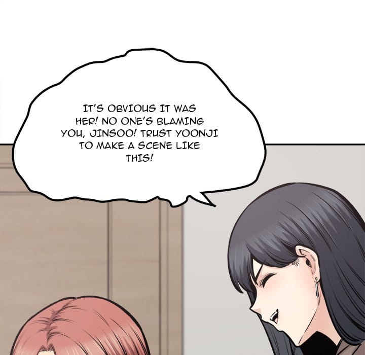 Excuse me, This is my Room [LObeam , kook] - Chapter 111 — Page 106