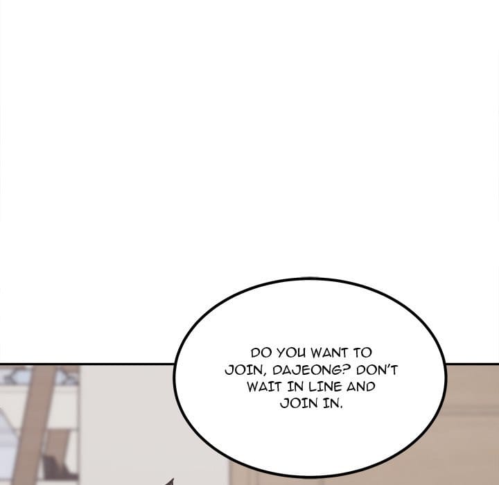 Excuse me, This is my Room [LObeam , kook] - Chapter 111 — Page 108