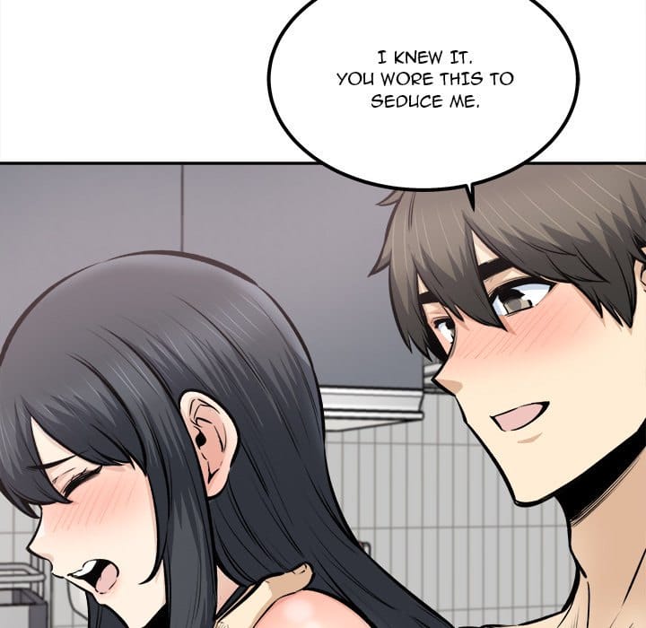 Excuse me, This is my Room [LObeam , kook] - Chapter 111 — Page 12