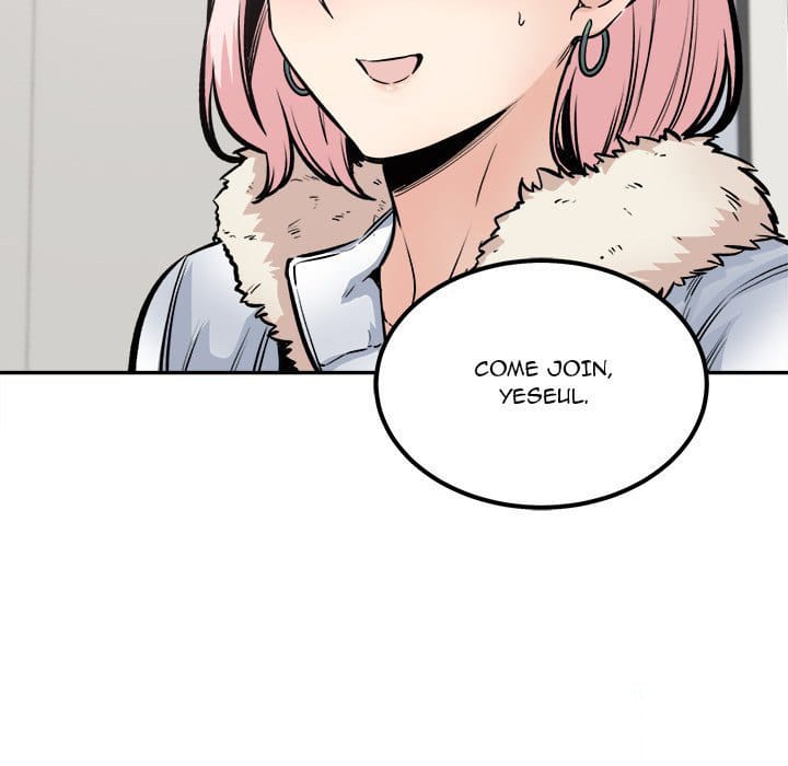 Excuse me, This is my Room [LObeam , kook] - Chapter 111 — Page 125