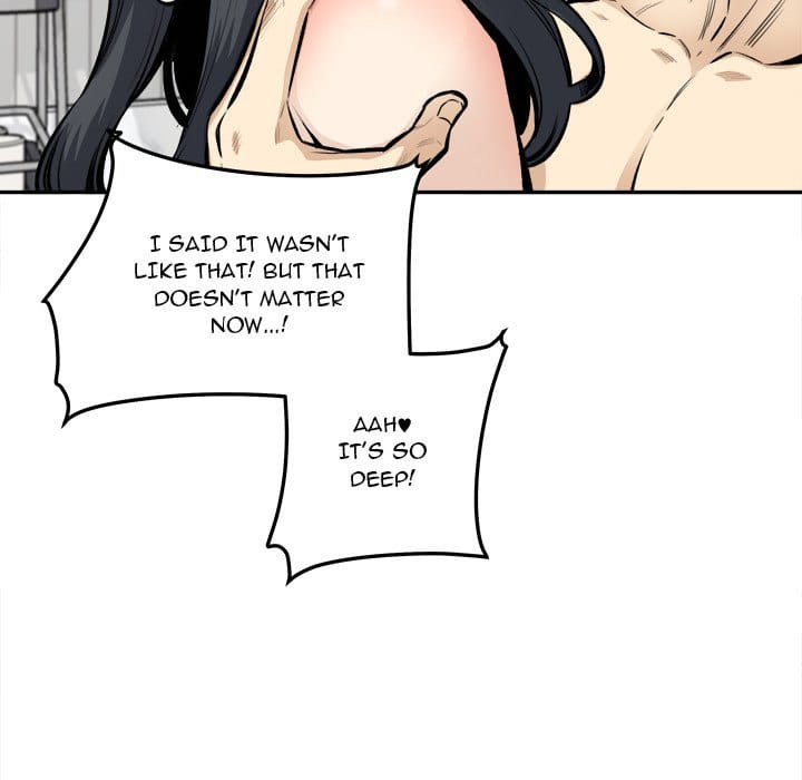 Excuse me, This is my Room [LObeam , kook] - Chapter 111 — Page 13