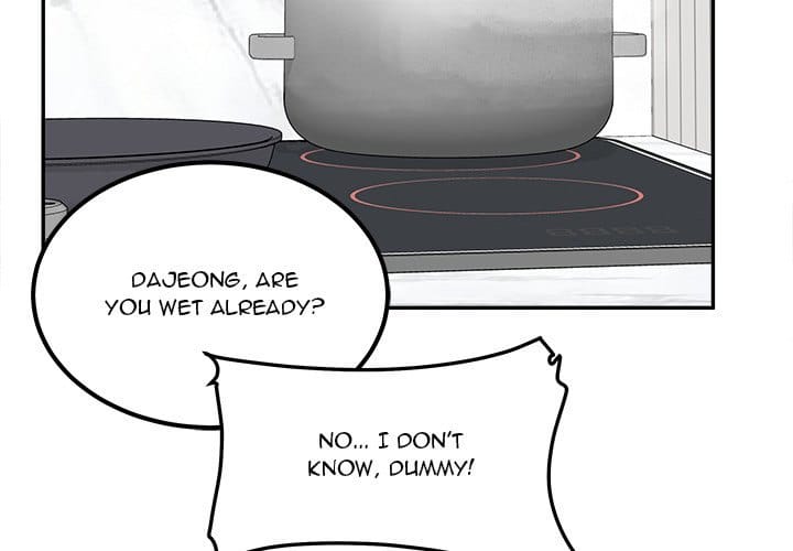 Excuse me, This is my Room [LObeam , kook] - Chapter 111 — Page 4