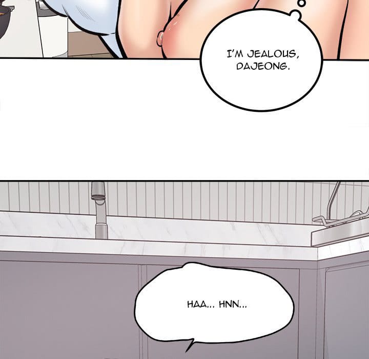Excuse me, This is my Room [LObeam , kook] - Chapter 111 — Page 44