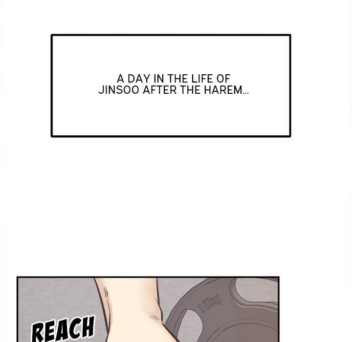 Excuse me, This is my Room [LObeam , kook] - Chapter 111 — Page 74