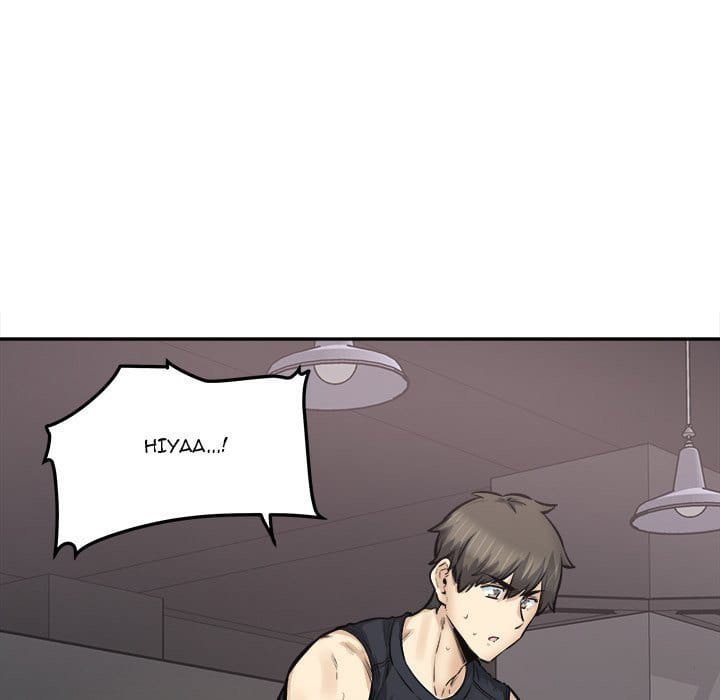 Excuse me, This is my Room [LObeam , kook] - Chapter 111 — Page 76