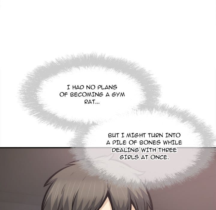 Excuse me, This is my Room [LObeam , kook] - Chapter 111 — Page 78