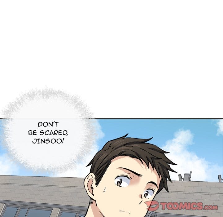 Excuse me, This is my Room [LObeam , kook] - Chapter 37 — Page 105