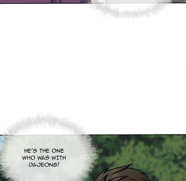 Excuse me, This is my Room [LObeam , kook] - Chapter 37 — Page 116