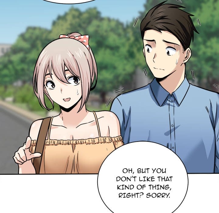 Excuse me, This is my Room [LObeam , kook] - Chapter 37 — Page 119