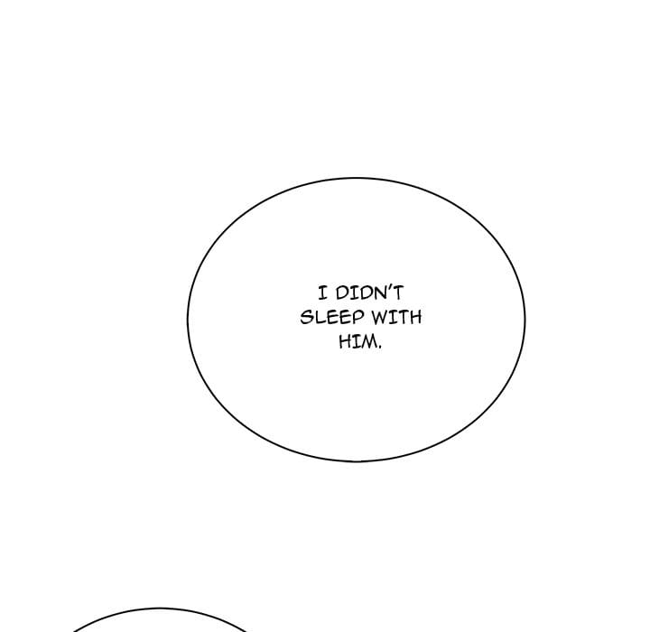 Excuse me, This is my Room [LObeam , kook] - Chapter 37 — Page 126