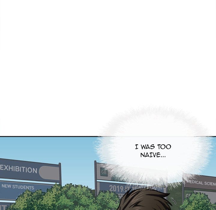 Excuse me, This is my Room [LObeam , kook] - Chapter 37 — Page 130