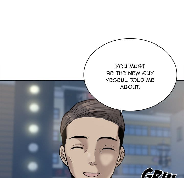 Excuse me, This is my Room [LObeam , kook] - Chapter 37 — Page 48
