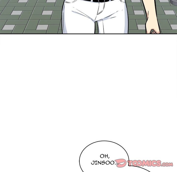 Excuse me, This is my Room [LObeam , kook] - Chapter 37 — Page 99