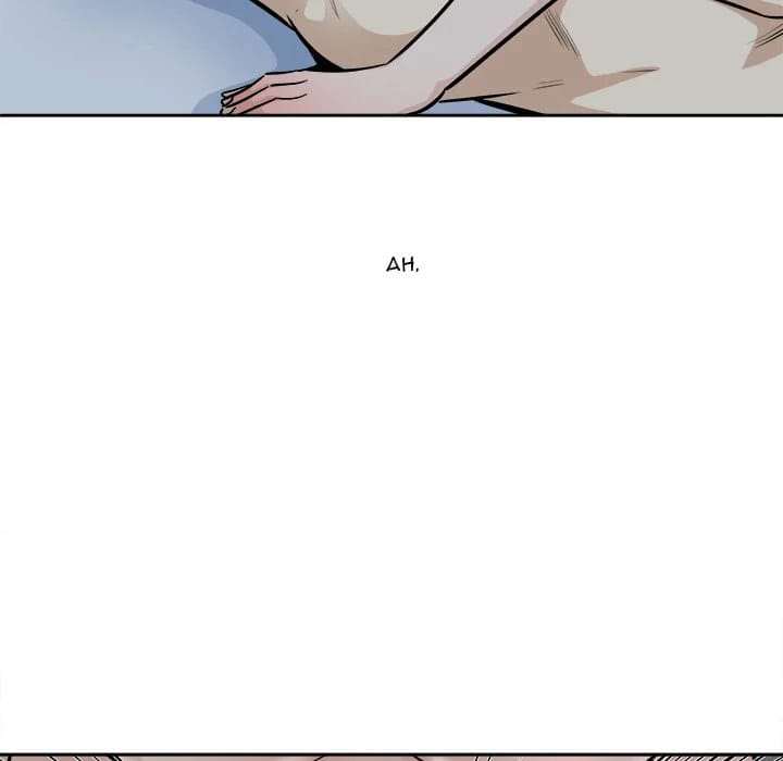 Excuse me, This is my Room [LObeam , kook] - Chapter 81 — Page 106